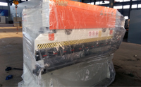 40T2500 E200扭軸同步數控折彎機